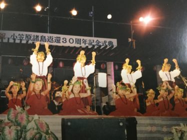 2019-12-08_21-29-12_481